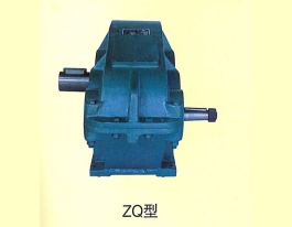 ZQ系列減速機(jī)